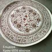 Ковер ELDORA 2936 (9) лучшее напольное покрытие в Украине, купить в интернет-магазине Супер Ковролин, производство Турция, Европейское качесвто с восточными нотами, недорого Ковер ELDORA 2936 (9) лучшее напольное покрытие в Украине, купить в интернет-магазине Супер Ковролин, производство Турция, Европейское качесвто с восточными нотами, недорого