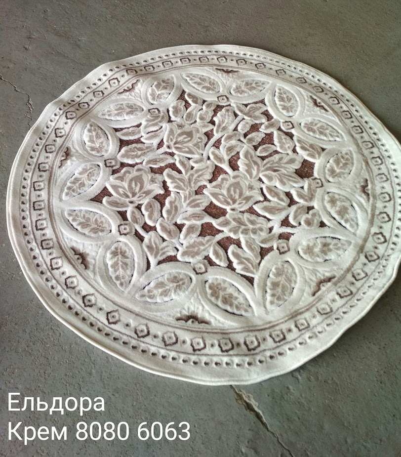 Ковер ELDORA 5303 (3) лучшее напольное покрытие в Украине, купить в интернет-магазине Супер Ковролин, производство Турция, Европейское качесвто с восточными нотами, недорого Интернет-магазин Супер Ковролин
