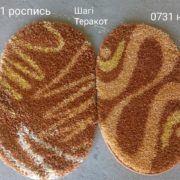 Ковер Шагги Найк терракот лучшее напольное покрытие в Украине, купить в интернет-магазине Супер Ковролин, производство Турция, Европейское качесвто с восточными нотами, купить недорого Ковер Шагги Найк терракот лучшее напольное покрытие в Украине, купить в интернет-магазине Супер Ковролин, производство Турция, Европейское качесвто с восточными нотами, купить недорого