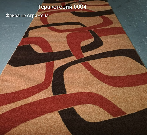 Ковровая дорожка Лотос цепочка терракотовый напольное покрытие лучшего качество по низкой цене, купить недорого в Украине производитель Турция Интернет-магазин Супер Ковролин