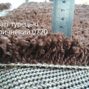 Интернет-магазин напольных покрытий на любой вкус Супер ковролин