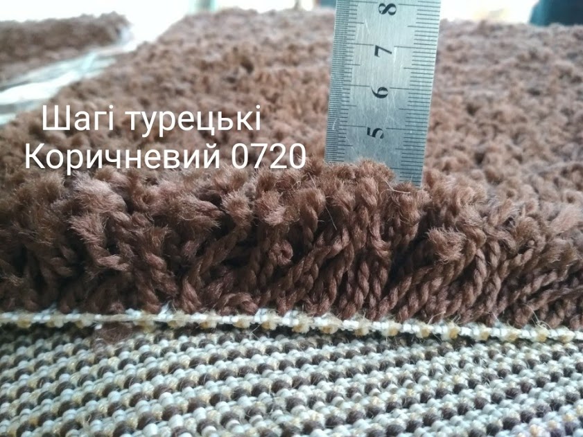 Ковровая дорожка Шагги синий однотонн напольное покрытие лучшего качество по низкой цене, купить недорого в Украине производитель Турция, широкий выбор ковровых дорожек от бюджетных до элитных вариантов, купить ковровую дорожку с гарантией качества Интернет-магазин напольных покрытий на любой вкус Супер ковролин
